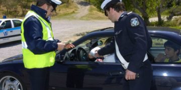 Alldaynews.gr Έτσι θα μάθεις τα μπλόκα & τις κάμερες της Τροχαίας!