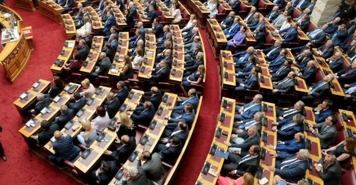 Alldaynews.gr vouli Βουλή