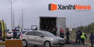 Alldaynews.gr Παραλίγο νέο «Έσσεξ» στη Ξάνθη: 41 μετανάστες εντοπίστηκαν μέσα σε φορτηγό-ψυγείο (pisc, vid)