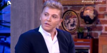 Alldaynews.gr Ζαχαράτος: Η Μελίνα Ασλανίδου έχει προκαλέσει έλλειψη υαλουρονικού στην αγορά (Video)