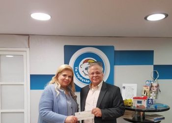 Κλέλια Χατζηιωάννου: Πλήρωσε τον ΕΝΦΙΑ για το «Χαμόγελο του παιδιού»