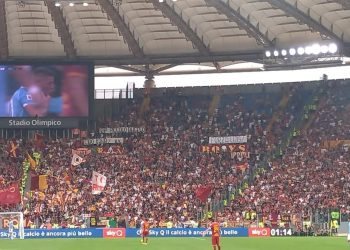 Πουλήθηκε η Ρόμα!