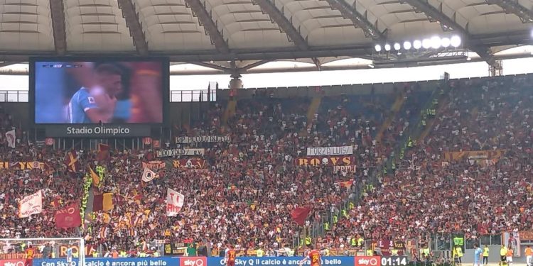 Alldaynews.gr Πουλήθηκε η Ρόμα!