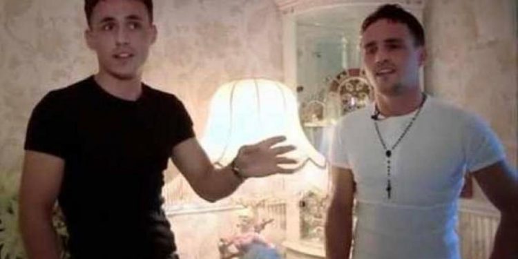 Τραγικό φινάλε: Αυτοκτόνησαν 32χρονα αδέρφια που είχαν παίξει σε γνωστό reality