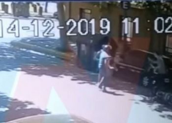 Φρίκη: Καρέ-καρέ η εκτέλεση Βρετανού εκατομμυριούχου από ληστές (Video, σκληρές εικόνες)