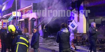 Alldaynews.gr Κάηκε κατάστημα κινητής τηλεφωνίας στον Βόλο