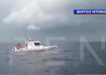 Σκάφος της τουρκικής Ακτοφυλακής παρενοχλεί Έλληνα ψαρά κοντά στα Ίμια (video)