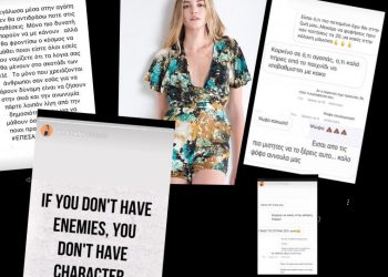 GNTM. Χυδαία και ανήθικη επίθεση στην Άννα- “Ψόφα μωρή σάπια… να πάθεις καρκίνο”