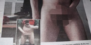 Alldaynews.gr «Δημαρχείο των οργίων στην Αττική : Ο… άτακτος δημοτικός υπάλληλος