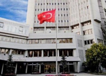 Η Άγκυρα αμφισβητεί την υφαλοκρηπίδα στο Καστελλόριζο – Τι αναφέρει η ανακοίνωση του τουρκικού ΥΠΕΞ