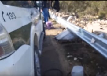 Σοκαριστικό δυστύχημα λεωφορείου με 24 νεκρούς! Γέμισε πτώματα η περιοχή – ΠΡΟΣΟΧΗ ΣΚΛΗΡΕΣ ΕΙΚΟΝΕΣ