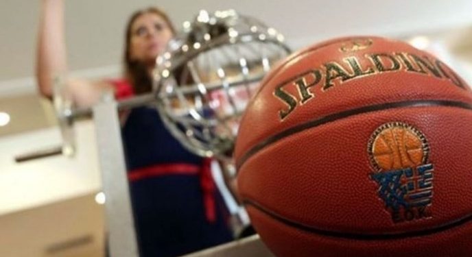 Alldaynews.gr Αυτά είναι τα ζευγάρια των ημιτελικών του Κυπέλλου Ελλάδας