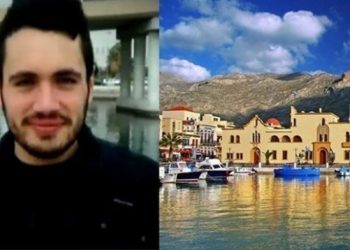 Κάλυμνος: Ραγδαίες εξελίξεις με ανατροπή στην υπόθεση του θανάτου του φοιτητή