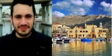 Alldaynews.gr Κάλυμνος: Ραγδαίες εξελίξεις με ανατροπή στην υπόθεση του θανάτου του φοιτητή
