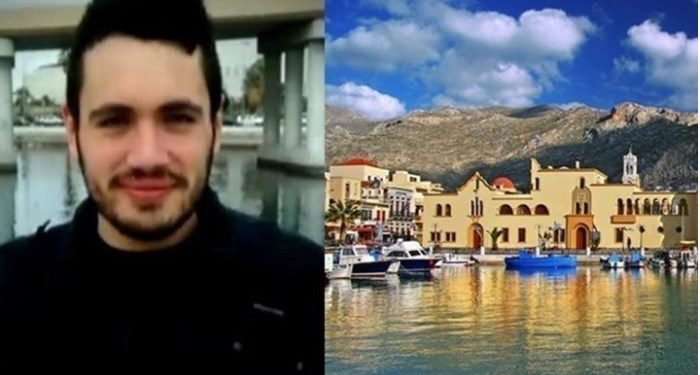 Alldaynews.gr Κάλυμνος: Ραγδαίες εξελίξεις με ανατροπή στην υπόθεση του θανάτου του φοιτητή