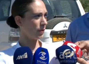 Μαχαίρωσε την 8 μηνών έγκυο σύντροφό του μπροστά στα 2 παιδιά τους -Εξετάστηκε από ιατροδικαστή