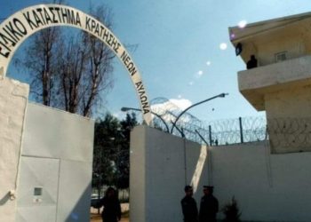 Άγρια συμπλοκή αλλοδαπών στις φυλακές Αυλώνα: Τραυματίστηκε σοβαρά ένας Πακιστανός