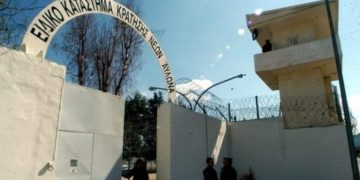 Alldaynews.gr Άγρια συμπλοκή αλλοδαπών στις φυλακές Αυλώνα: Τραυματίστηκε σοβαρά ένας Πακιστανός