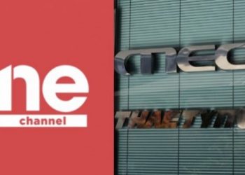 Μεγάλο πρόβλημα «παγώνει» την πρεμιέρα του Mega: Επί ποδός ο Μαρινάκης