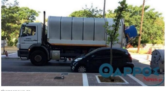 Νέες Σοκαριστικές αποκαλύψεις για την 24χρονη που πέταξε το μωρό της στον κάδο!