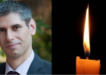 «Κλαίει» η Λαμία για τον Βασίλη Κουτκιά-Χάθηκε ένας λαμπρός επιστήμονας!