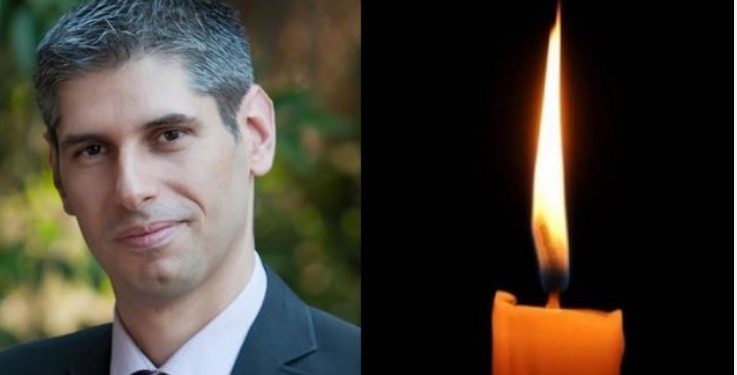 Alldaynews.gr «Κλαίει» η Λαμία για τον Βασίλη Κουτκιά-Χάθηκε ένας λαμπρός επιστήμονας!