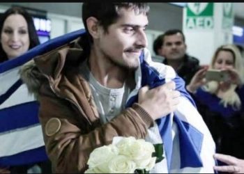 Συγκλονίζει ο ναυτικός που είχε απαχθεί απο πειρατές- “Κοιμόμουν σε δέντρα και έτρωγα ωμό κρέας”