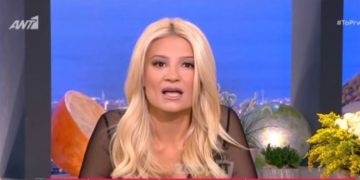 Alldaynews.gr Τραγικά μονοψήφια χθες για την Σκορδά-Την διέλυσαν Καραβάτου και Καινούργιου