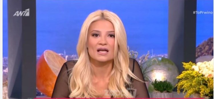 Alldaynews.gr Τραγικά μονοψήφια χθες για την Σκορδά-Την διέλυσαν Καραβάτου και Καινούργιου