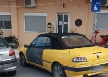 «Την έδερνε στο δρόμο» – Σοκάρουν τα στοιχεία για τη συζυγοκτονία στην Κρήτη[photos]