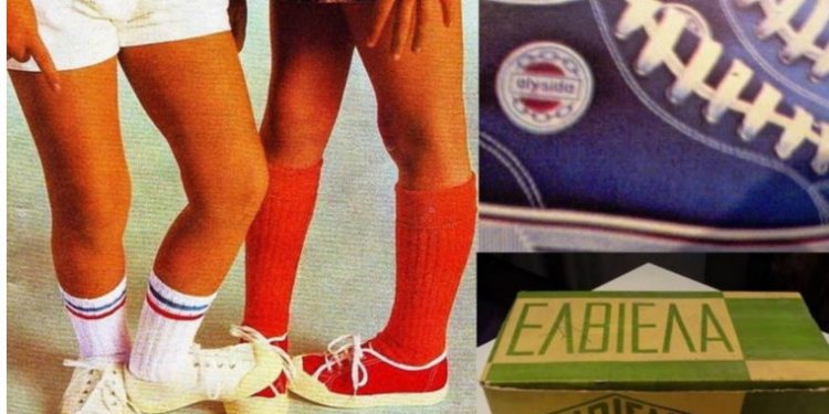 Alldaynews.gr Ελβιέλα και σπορτέξ – Πως γεννήθηκε το ελληνικό παπούτσι που μεγάλωσε ολόκληρες γενιές