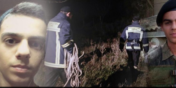 Θρήνος για τον άτυχο Παναγιώτη-Ανασύρθηκε νεκρός από τον γκρεμό 190 μέτρων