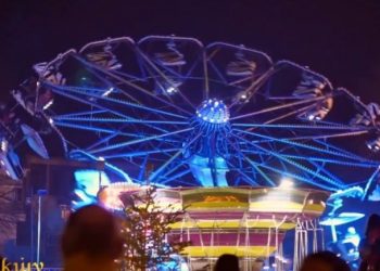 Τρίκαλα: Τρία παιδιά τραυματίστηκαν στον Μύλο των Ξωτικών