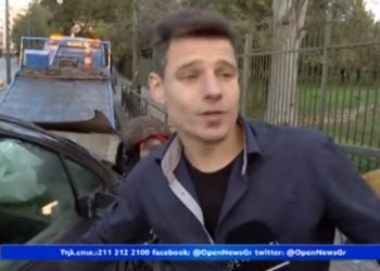 Γαμπρός… σώθηκε από τρομακτικό τροχαίο μια μέρα πριν το γάμο!