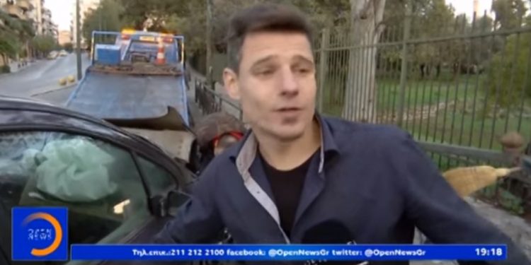 Alldaynews.gr Γαμπρός… σώθηκε από τρομακτικό τροχαίο μια μέρα πριν το γάμο!