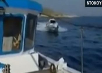 Ίμια: Σκάφος της τουρκικής ακτοφυλακής απείλησε να εμβολίσει Έλληνες ψαράδες[video]