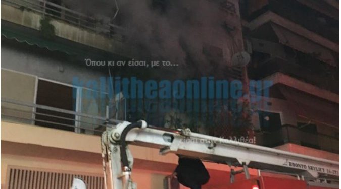 Alldaynews.gr Φωτιά σε πολυκατοικία στην Καλλιθέα! 8 άτομα στο νοσοκομείο, 18 απεγκλωβισμοί
