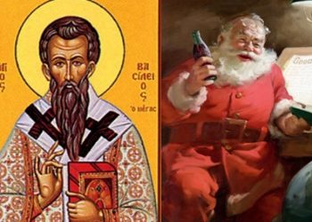 Αυτός είναι ο αληθινός Άγιος Βασίλης. Κι όχι ο χοντροκοιλαράς παππούς της Coca Cola με τα έλκυθρα