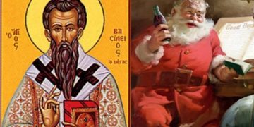 Alldaynews.gr Αυτός είναι ο αληθινός Άγιος Βασίλης. Κι όχι ο χοντροκοιλαράς παππούς της Coca Cola με τα έλκυθρα
