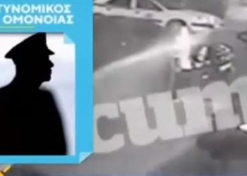 “Έκανε την ανάγκη της μπροστά μου” – Τι λέει ο αστυνομικός που έβρεξε με μάνικα την γυναίκα στο Α.Τ Ομόνοιας[video]