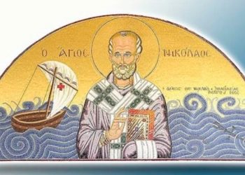 Πώς ο Άγιος Νικόλαος έγινε προστάτης των ναυτικών