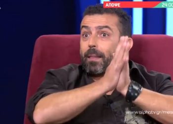 Οι αποκαλύψεις του Στέφανου Κοκολογιάννη 16 χρόνια μετά το τέλος του Mission! Τι έκανε τις 200.000 ευρώ;