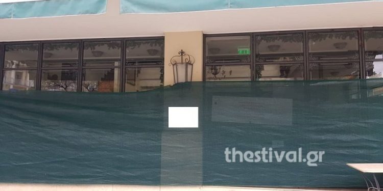 Θεσσαλονίκη: Του σφράγισε το καφέ η εφορία, αλλά δεν ήθελε να το μάθει ο κόσμος! (pic)