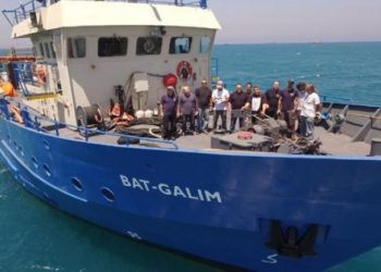 Τουρκικό πολεμικό πλοίο εκδίωξε ισραηλινό ερευνητικό από την κυπριακή ΑΟΖ