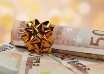 Δώρο Χριστουγέννων: Online υπολογισμός – Ποιοι και πόσο δικαιούνται