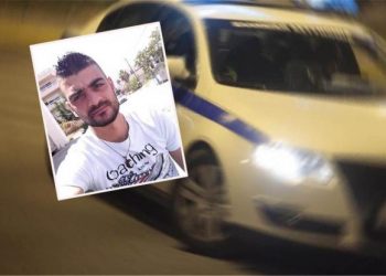 Εξαφάνιση 26χρονου στην Κρήτη – Σε εξέλιξη έρευνες για τον εντοπισμό του