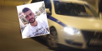 Alldaynews.gr Εξαφάνιση 26χρονου στην Κρήτη – Σε εξέλιξη έρευνες για τον εντοπισμό του