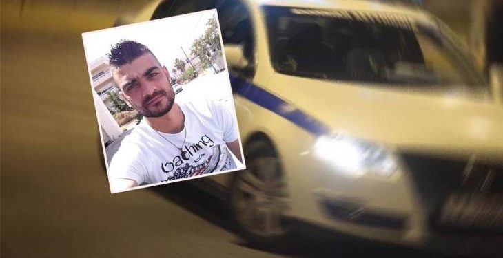 Alldaynews.gr Εξαφάνιση 26χρονου στην Κρήτη – Σε εξέλιξη έρευνες για τον εντοπισμό του