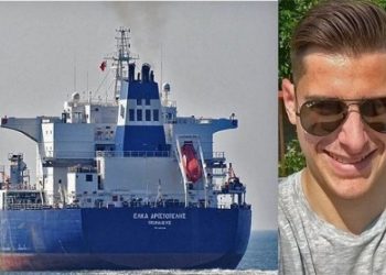 Καλή είδηση: Ελεύθερος ο 20χρονος Έλληνας ναυτικός που απήχθη από πειρατές! Από τις 4 Δεκεμβρίου τον κρατούσαν