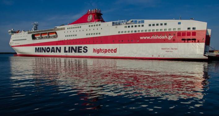 Alldaynews.gr Έσπασαν οι κάβοι του Φαιστός Παλάς – Προσέκρουσε σε λιμενοβραχίονα (Photo)